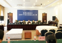 迎世博，抓机遇:上海凯博举办技能比武大赛